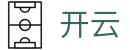 开云.体育（官方）网站-APP下载中心